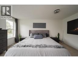 341 Diefenbaker Drive, Fort Mcmurray, AB T9K2K1 Photo 20