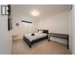 341 Diefenbaker Drive, Fort Mcmurray, AB T9K2K1 Photo 38