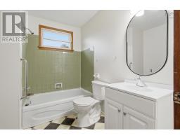 224 Martin Cross Road, Melanson, NS B4P2R1 Photo 14