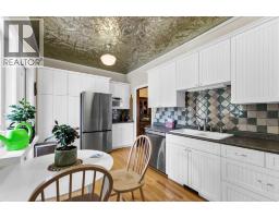 379 5 Street Se, Medicine Hat, AB T1A0M7 Photo 15