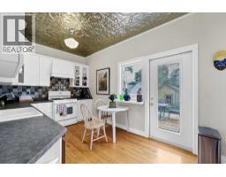3pc Bathroom - 379 5 Street Se, Medicine Hat, AB T1A0M7 Photo 13