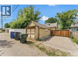 379 5 Street Se, Medicine Hat, AB T1A0M7 Photo 40