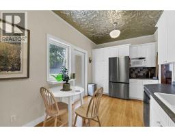 379 5 Street Se, Medicine Hat, AB T1A0M7 Photo 16