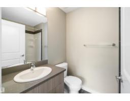 #13 2803 James Mowatt Tr Sw, Edmonton, AB T6R3R3 Photo 21