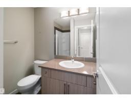 #13 2803 James Mowatt Tr Sw, Edmonton, AB T6R3R3 Photo 35