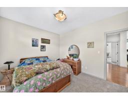 #7 53216 Rge Road 264, Rural Parkland County, AB T7Y1A4 Photo 23