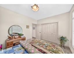 #7 53216 Rge Road 264, Rural Parkland County, AB T7Y1A4 Photo 24