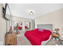 #7 53216 Rge Road 264, Rural Parkland County, AB T7Y1A4 Photo 28