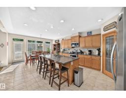 Utility room - #7 53216 Rge Road 264, Rural Parkland County, AB T7Y1A4 Photo 9