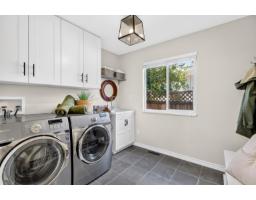 21508 84 Avenue, Langley, BC V1M2M1 Photo 21