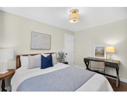 21508 84 Avenue, Langley, BC V1M2M1 Photo 29