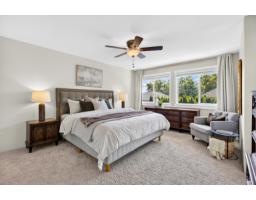 21508 84 Avenue, Langley, BC V1M2M1 Photo 15