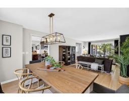21508 84 Avenue, Langley, BC V1M2M1 Photo 11