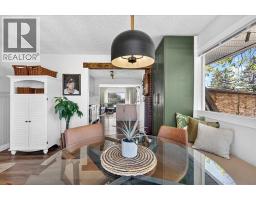 227 Lynnwood Drive SE - photo 15