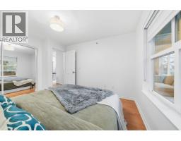 210 5281 Oakmount Crescent, Burnaby, BC V5H4S7 Photo 16