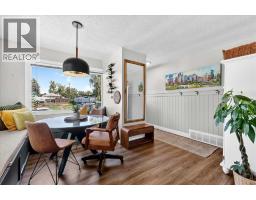 227 Lynnwood Drive SE - photo 14