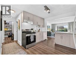 227 Lynnwood Drive SE - photo 12