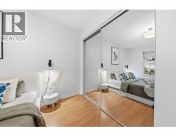 210 5281 Oakmount Crescent, Burnaby, BC V5H4S7 Photo 17