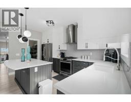 Pantry - 112 Cityside Park Ne, Calgary, AB T3N1J2 Photo 8