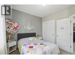 112 Cityside Park Ne, Calgary, AB T3N1J2 Photo 32