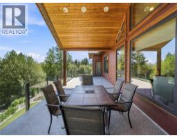 Living room - 4780 56 Street Nw, Salmon Arm, BC V1E0B1 Photo 21