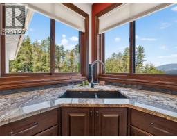 Laundry room - 4780 56 Street Nw, Salmon Arm, BC V1E0B1 Photo 12