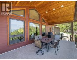 Dining room - 4780 56 Street Nw, Salmon Arm, BC V1E0B1 Photo 20