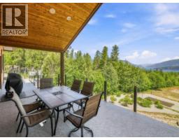 4780 56 Street Nw, Salmon Arm, BC V1E0B1 Photo 22
