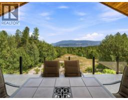 Kitchen - 4780 56 Street Nw, Salmon Arm, BC V1E0B1 Photo 19