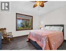 4780 56 Street Nw, Salmon Arm, BC V1E0B1 Photo 50