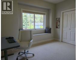 2pc Bathroom - 7958 Mccallum View Drive, Grand Forks, BC V0H1H2 Photo 15