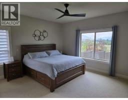 7958 Mccallum View Drive, Grand Forks, BC V0H1H2 Photo 17