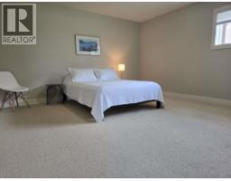 7958 Mccallum View Drive, Grand Forks, BC V0H1H2 Photo 26