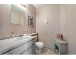 20094 24 Avenue, Langley, BC V2Z1Z7 Photo 19