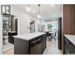 1909 William Avenue, Saskatoon, SK S7J1A1 Photo 12