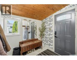 1909 William Avenue, Saskatoon, SK S7J1A1 Photo 13