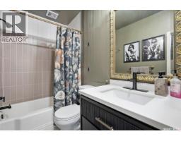 1909 William Avenue, Saskatoon, SK S7J1A1 Photo 17