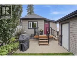 1909 William Avenue, Saskatoon, SK S7J1A1 Photo 26