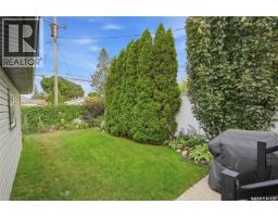 1909 William Avenue, Saskatoon, SK S7J1A1 Photo 27