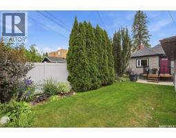 1909 William Avenue, Saskatoon, SK S7J1A1 Photo 28
