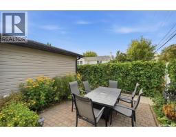 1909 William Avenue, Saskatoon, SK S7J1A1 Photo 30