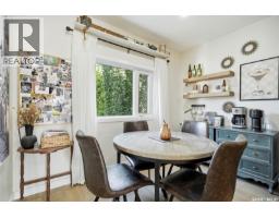 Family room - 1909 William Avenue, Saskatoon, SK S7J1A1 Photo 7