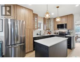 Laundry room - 1909 William Avenue, Saskatoon, SK S7J1A1 Photo 9
