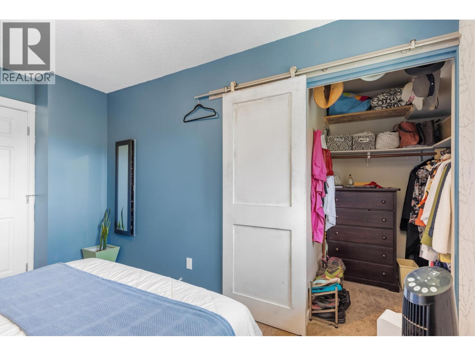 Photo 15 of 25 — 7670 MCMASTER PLACE · Prince George, BC