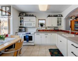 Laundry room - 4007 Centre A Street Ne, Calgary, AB T2E3A7 Photo 12