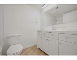 110 15020 North Bluff Road, White Rock, BC V4B5A4 Photo 11