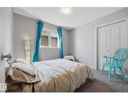 2020 Glenridding Gate Ga Sw, Edmonton, AB T6W2H3 Photo 19