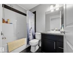 2020 Glenridding Gate Ga Sw, Edmonton, AB T6W2H3 Photo 20