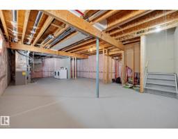 2020 Glenridding Gate Ga Sw, Edmonton, AB T6W2H3 Photo 23