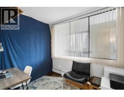 906 2020 Bellwood Avenue, Burnaby, BC V5B4P8 Photo 18